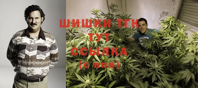 Марихуана LSD WEED  Курлово 